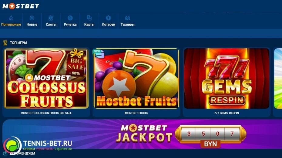 The Difference Between Licensed and Unlicensed Casinos 19
